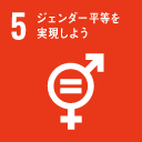 img_top_sdgs05.png